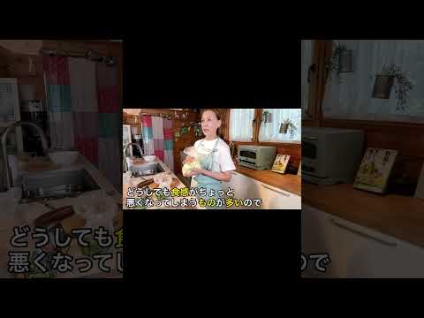 【キャベツ・ピーマン】切るだけ簡単！ゆる仕込み