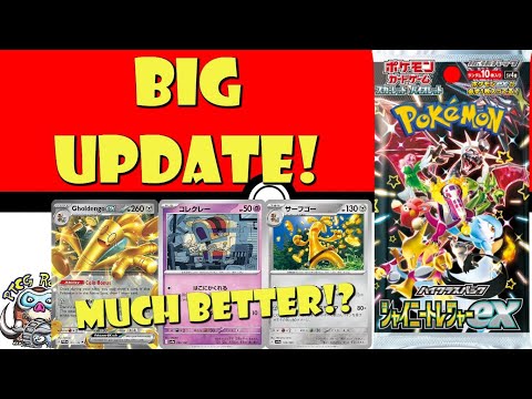 Pokemon TCG News