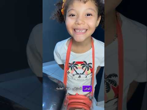 هذا الجندى قام بعمل اجمل وشم فى العالم💔