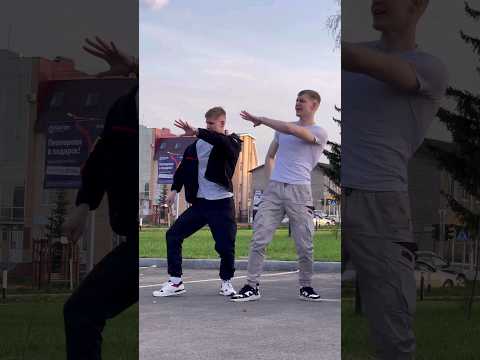 Продолжаем дарить вам позитив 😄🙂 инст 👉 sam_egorka_off #shorts #best #dance #dancer #dancevideo