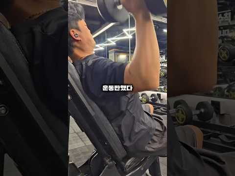 5개월만에 10키로 감량! 단백40으로 조절해보세요. 프로필링크 참조‼️