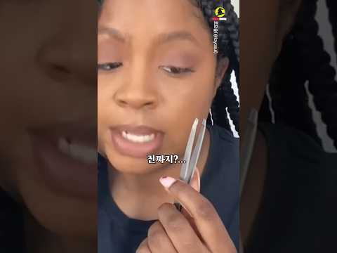 핀셋 하나로 코쉐딩 완성됨? 이거 진짜 꿀팁임