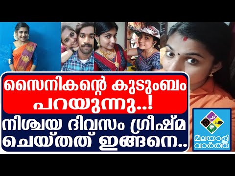 Trivandrum എല്ലാം അപ്പോൾ മുടങ്ങി..