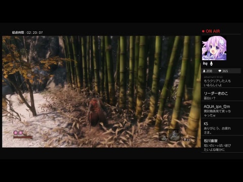 SEKIRO #1 どへたセキロプレイ