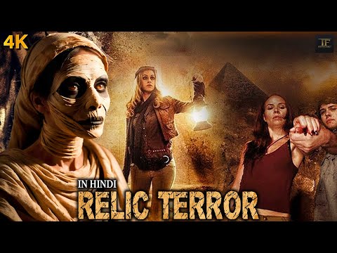 RELIC TERROR | Hollywood Adventure Movie Hindi Dubbed | Charles Pinion