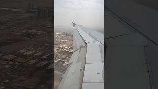 الهبوط في مطار المدينة المنورة 🛬