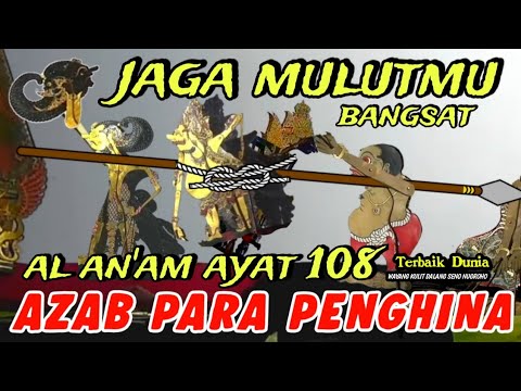 BAGONG DAKWAH BABAKAN AZAB, PAGELARAN WAYANG KULIT DALANG SENO NUGROHO