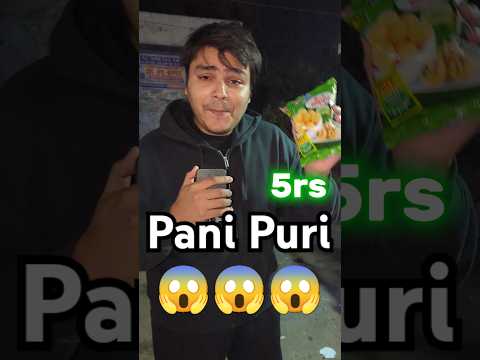 5rs Packet Panipuri