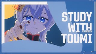 【Study with me】いっしょに作業！勉強！【#海月とうみ/のりプロ所属】