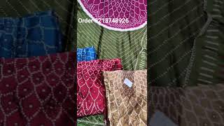 party wear suit #viralvideo #suit #viralshort #dress