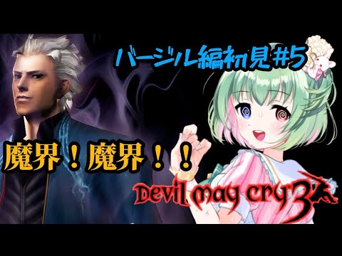 thumbnail_zHgglKRmmis