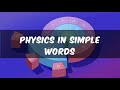 Fundamental Forces and Particles