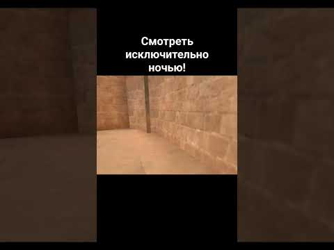 Реал, завтра в школу! #standoff #подпишись #врек #so2 #веля #дуэль #врекомендации #мем #подпишись