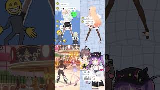 【ホロライブ】お返事まだカナ💦❓おじさん構文😁❗️の違いw【風真いろは/音乃瀬奏/一条莉々華/博衣こより/ラプラス・ダークネス/夏色まつり/