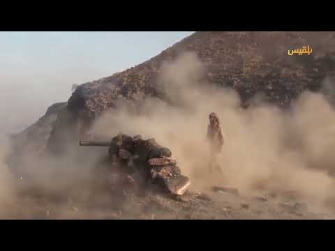 قناة بلقيس الفضائية