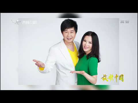 歌曲：知心愛人(傅笛聲&任靜)