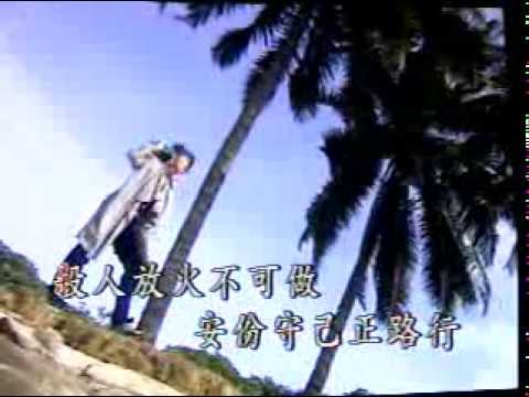 許桂熒 – 阿兄阿兄KTV