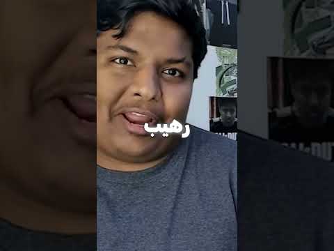 ازاي بندر احتار اسم بندريتا