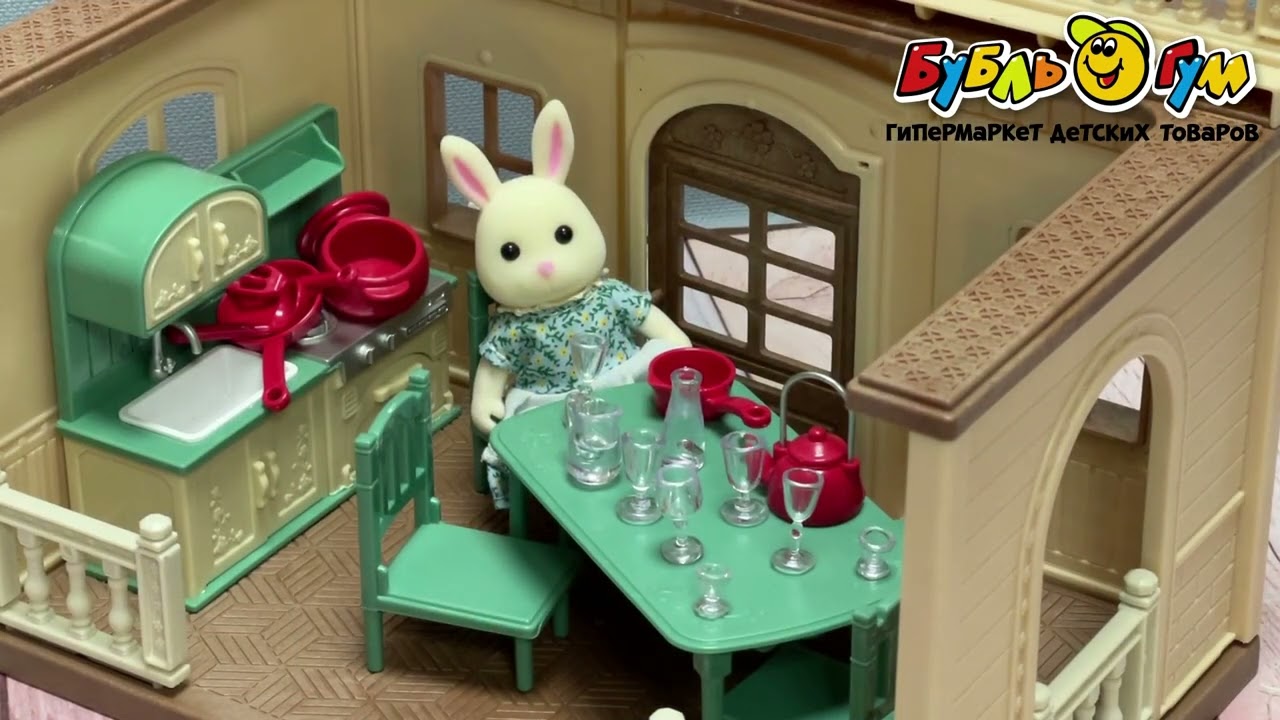 Набор Lanson Toys миниатюрный питомец с кухней - видео Набор Lanson Toys миниатюрный питомец с кухней - видео