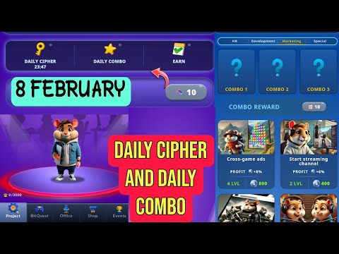 Daily Combo Hamster Kombat 8 February Live | Hamster Kombat Daily Cipher