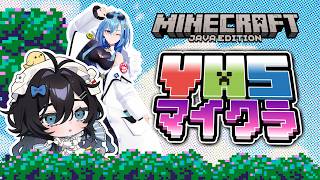【Minecraft 】うらめさんとネザーの冒険だ🌋【泡喰はわこ/ビバップ高校 /迷電ワークス】
