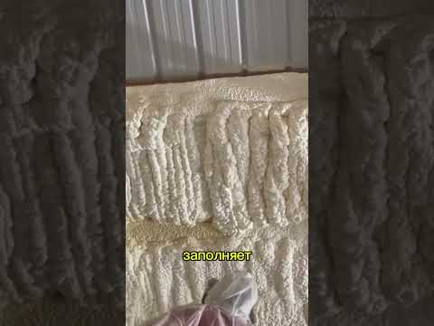 Лучший способ утеплить дом! Подпишись, чтобы не потерять!