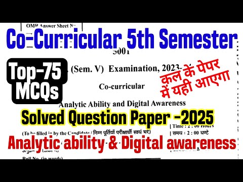 co curricular 5th semester |Analytic ability and digital awareness mcq questions 2025