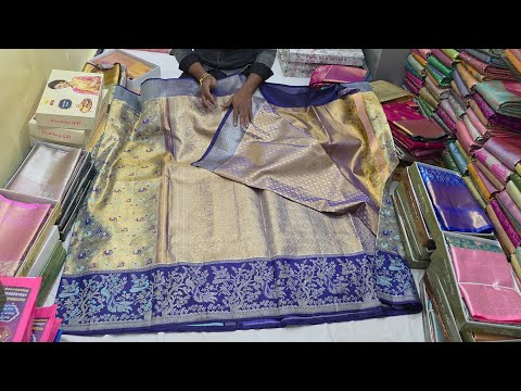 kanchi border Light weight pattu Sarees | Dharmavaram pattu sarees price | Jabardasthvlogs anantapur