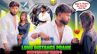 Ye Mera Last Prank Hai😭🙏🏻 || Ye Prank Pd Gya Bhari😣|| Gone Extremely Wrong😖😭 || Aryan Friend Zone ||