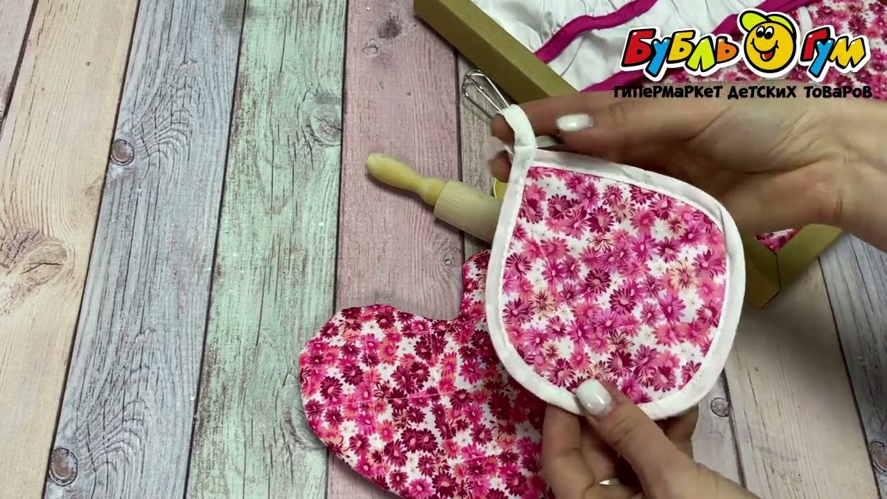 Набор игровой Юный повар  - видео