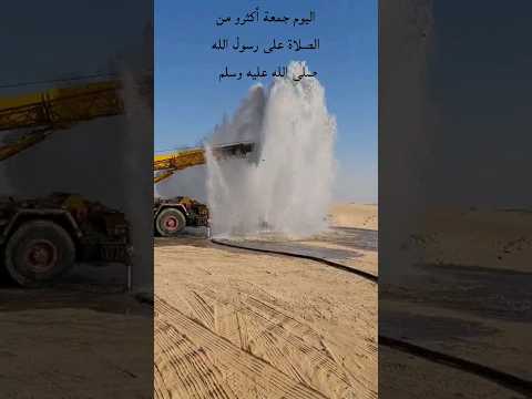 صلو على سيدنا ونبينا محمد وعلى آله وصحبه