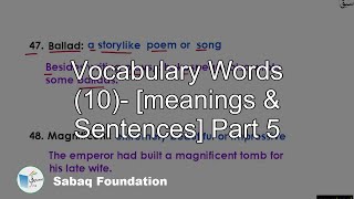 Vocabulary Words (10)- [meanings & Sentences] Part 5