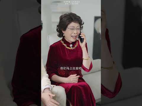 婚礼当天婆家将彩礼要回，这婚还要结吗？#shorts#婚姻