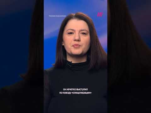 За что Сабурова выслали из России?