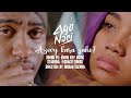 Ayo Naej - Azovy Kara Zaho  (Clip Officiel)