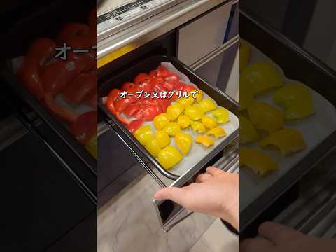 人生最高のソース