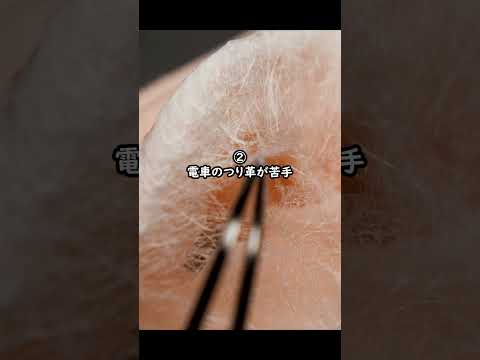 【潔癖症診断👩‍🏫AI】全部無理だったら潔癖症かも❗️❓️ ASMR #ai