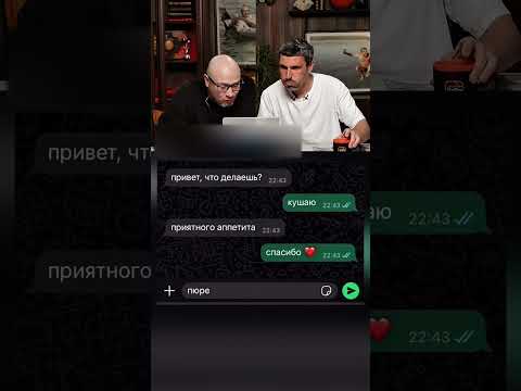 ЗАСМЕЯЛСЯ-ПОДПИСАЛСЯ Ч.32😂😂КОММЕНТАРИИ!