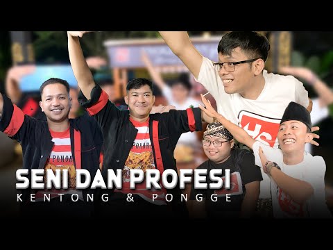 BERSENI & PROFESI || LOMBA TARI CAK PERCIL CS vs KENTONG &  PONGGE