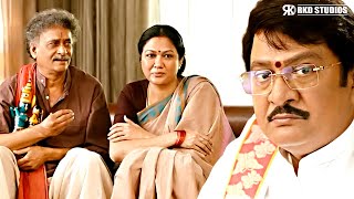 क्या होगा जब गरीब वेंकटराव अपने बेटे का रिश्ता अमीर घर से जोड़ने आता है | Mrinalini Ravi | Jamai No.1