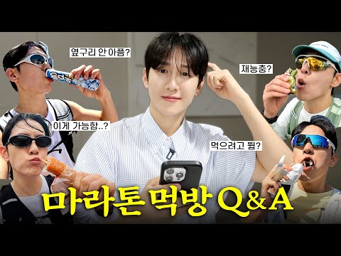 도대체 저 많은 음식들은 어디서 나오는거에요?