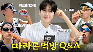 도대체 저 많은 음식들은 어디서 나오는거에요?