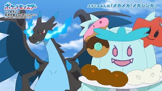 動画サムネイル