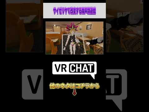 thumbnail_zIiidbscsTo