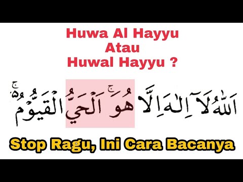 Insya Allah Bisa Lancar, Stop Ragu Baca Ayat Kursi, Ini Cara Baca Surat al-Baqarah Ayat 255