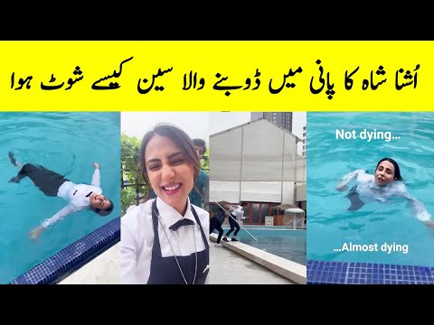 Ushna Shah Swimming Pool Scene - Aye Ishq e Junoon Episode 4 - Aye Ishq e Junoon Episode 5 Promo