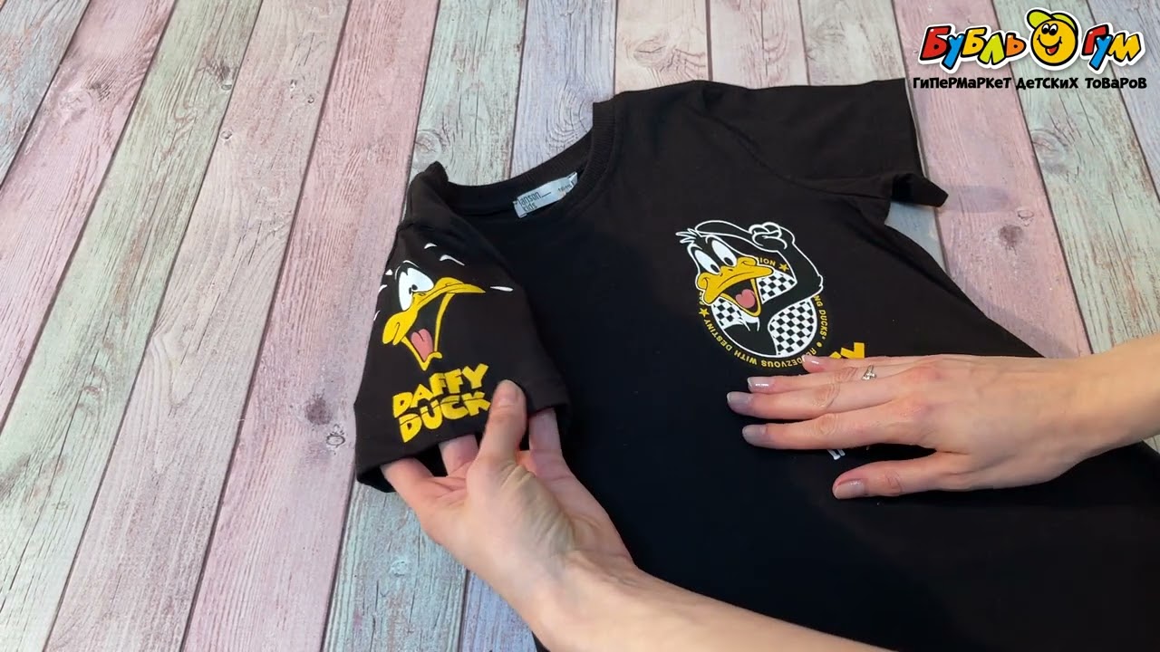 Футболка CIMPA с принтом Даффи Дак черная - видео
