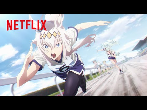 オグリキャップ、お前が時代を作れ | ウマ娘 シンデレラグレイ | Netflix Japan