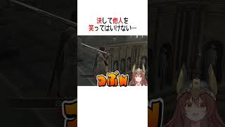 決して他人を笑ってはいけない…【ホロライブ切り抜き/Hololive】#vtuber #shorts #戌神ころね