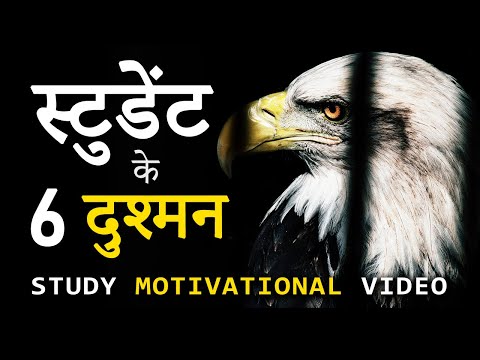AR Mishra Home Tutor's Bureau YouTube video thumbnail